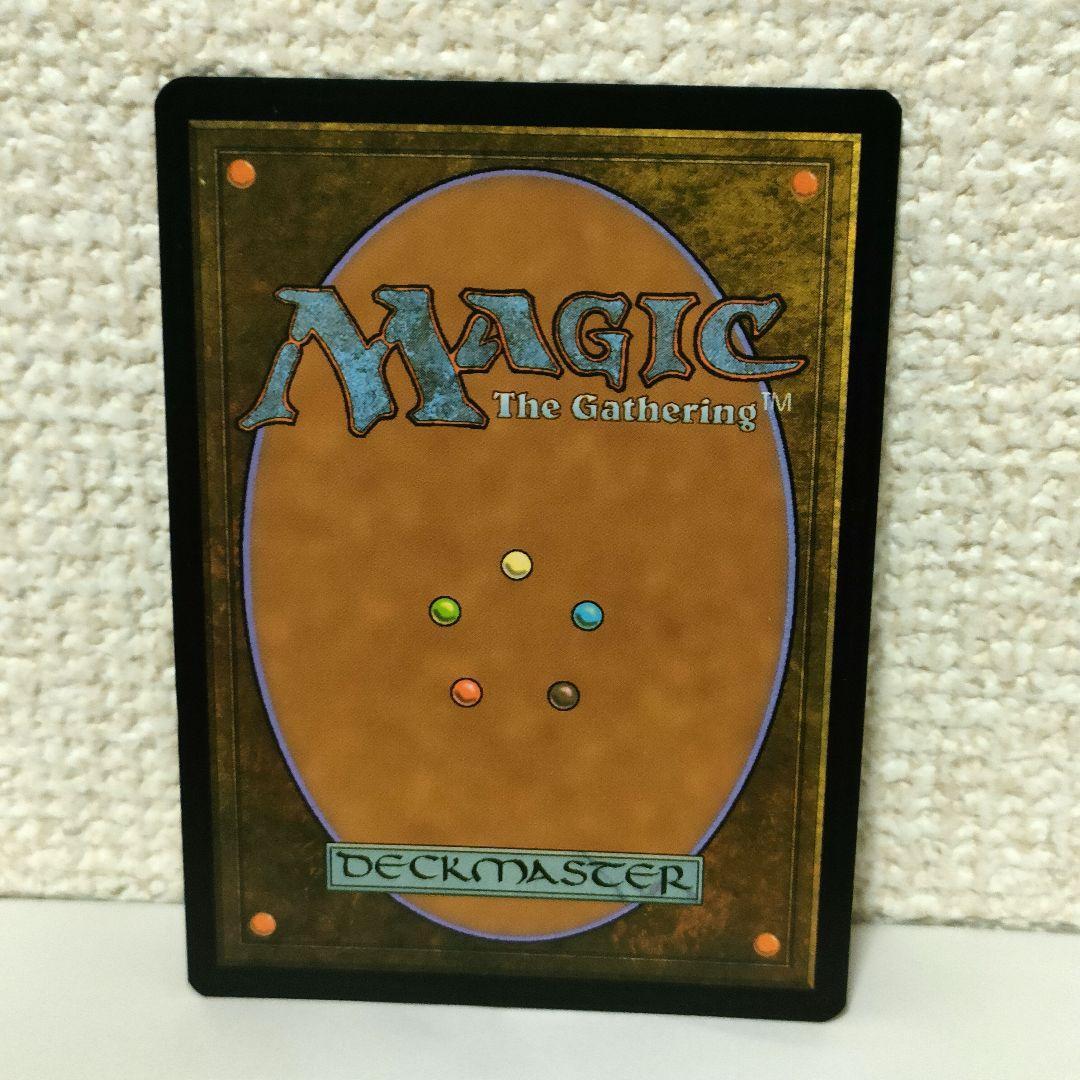 オパールのモックス　foil 日本語版