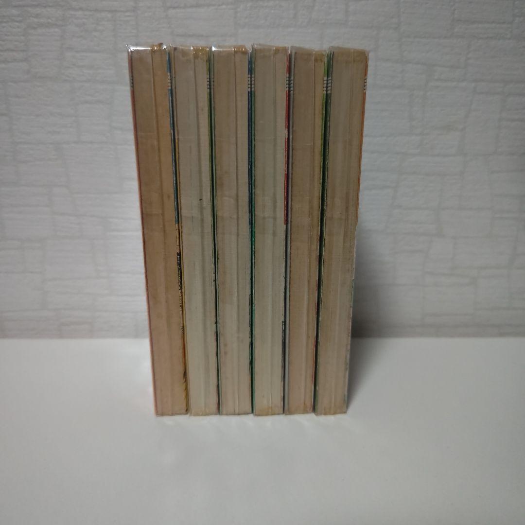 こちら葛飾区亀有公園前派出所 山止たつひこ 1〜6巻