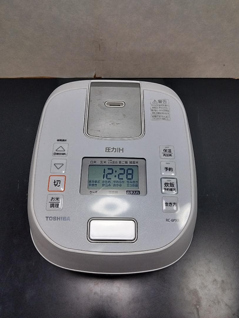 Y♦♦533 東芝 圧力IHジャー炊飯器 RC-6PXR(W)
