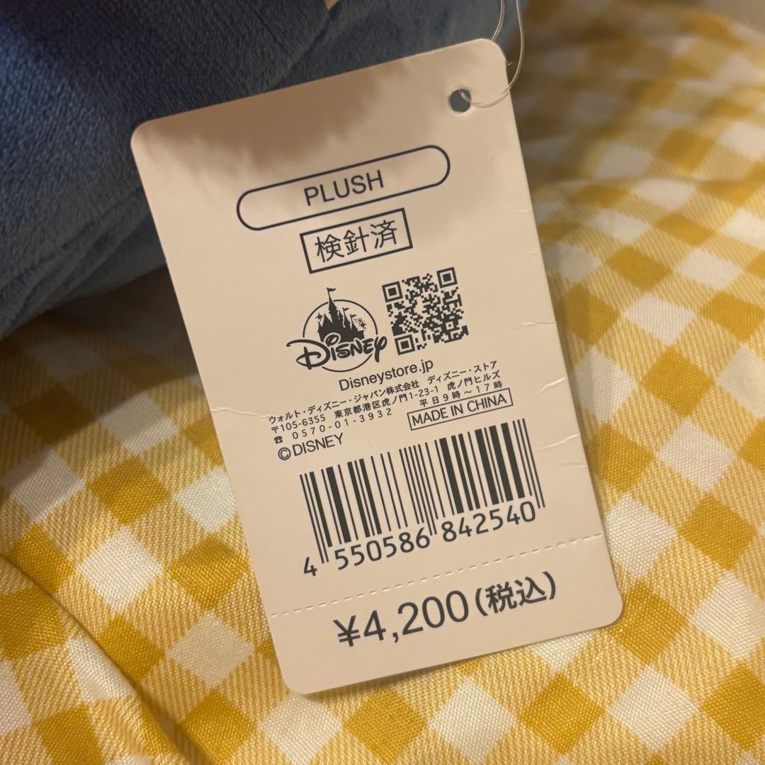 ニック・ワイルド ぬいぐるみ うとうと ディズニーストア ニック ズートピア