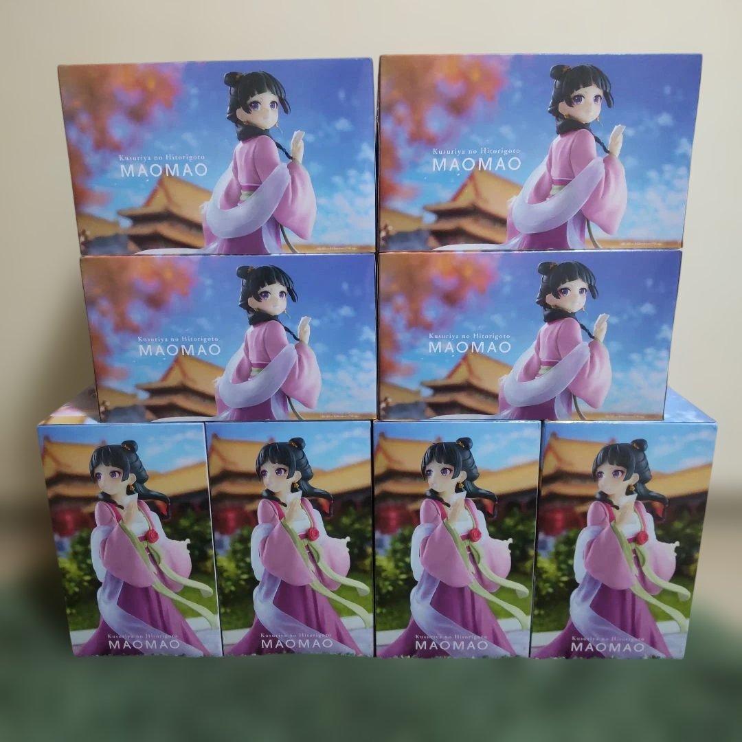 薬屋のひとりごと 猫猫 フィギュア 園遊会 8個だけ