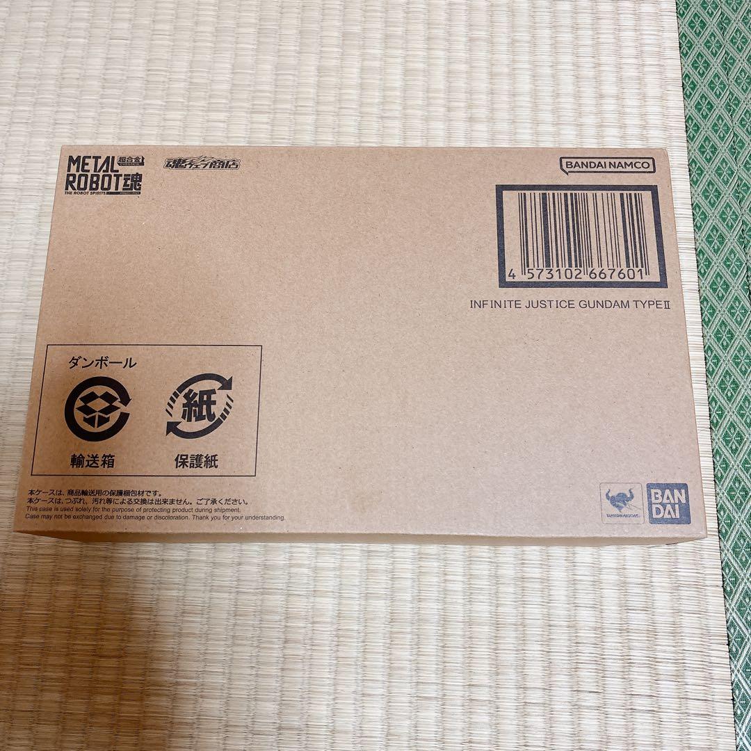 L ROBOT魂 インフィニットジャスティスガンダム弐式　未開封