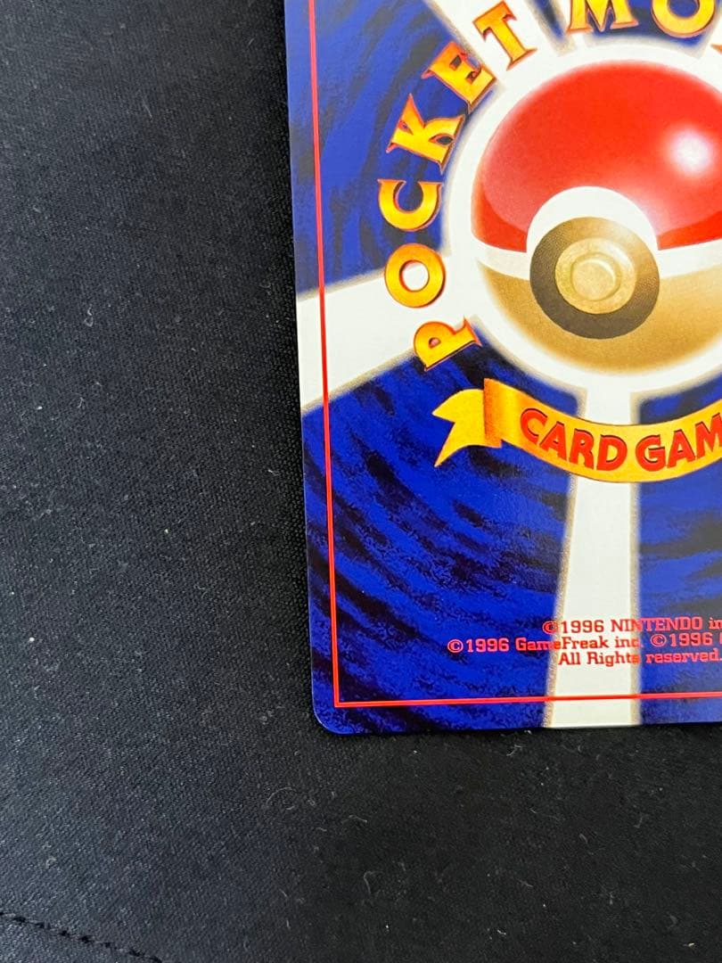 K*g様 わるいエーフィ 旧裏