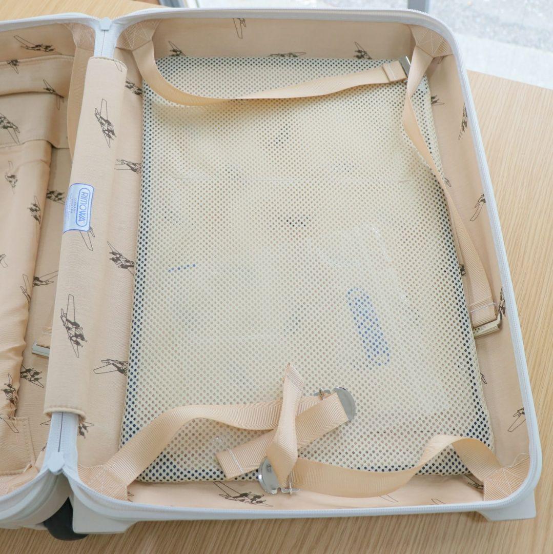 廃盤 リモワ ユナイテッドアローズ サルサ 32L 機内持ち込み 2輪 エクリュ