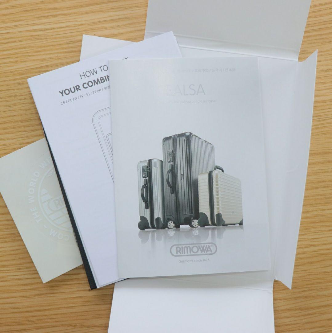 廃盤 リモワ ユナイテッドアローズ サルサ 32L 機内持ち込み 2輪 エクリュ