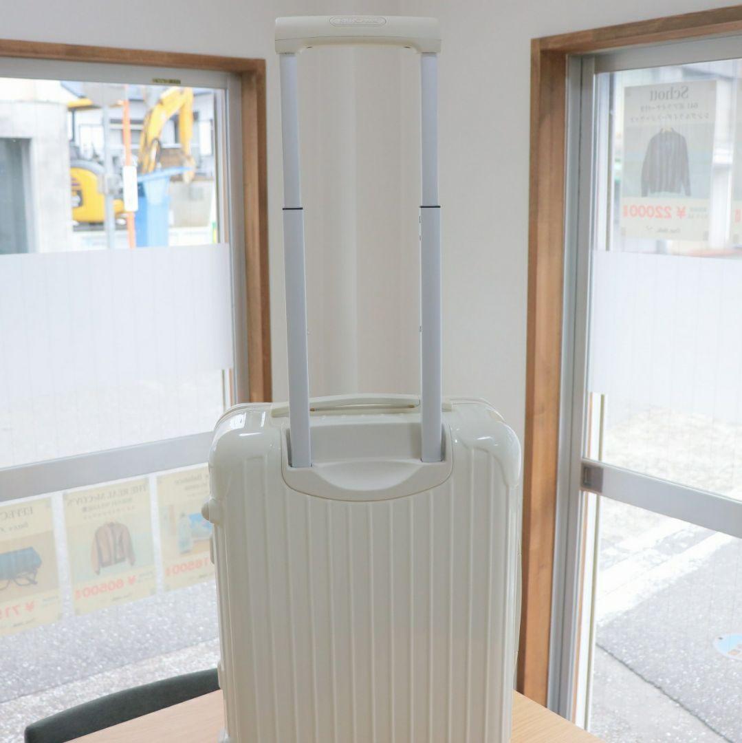 廃盤 リモワ ユナイテッドアローズ サルサ 32L 機内持ち込み 2輪 エクリュ