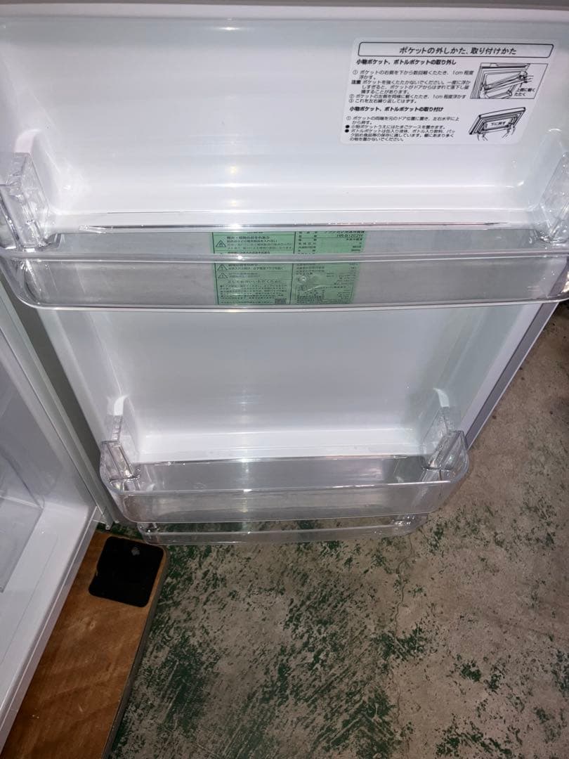 10h59 Hisense 120L 冷凍冷蔵庫 HR-B12E2W 2023年