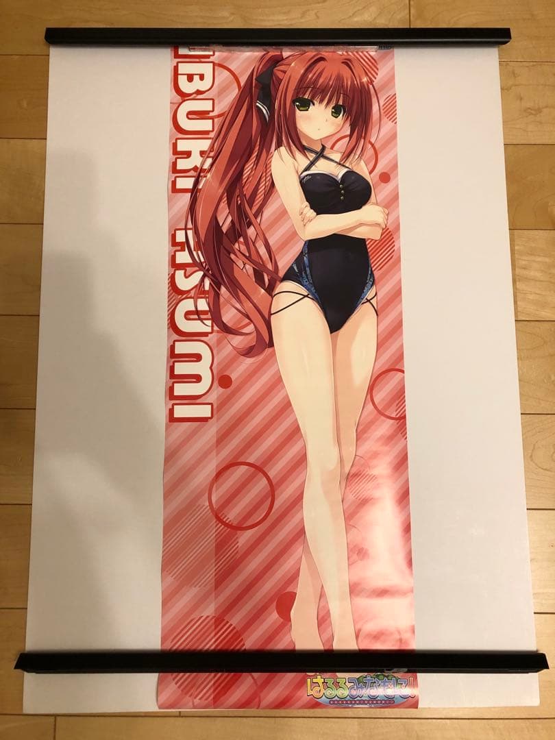 【非売品 当選品】伊吹明日海 しんたろー 描き下ろし B2 半裁 ポスター