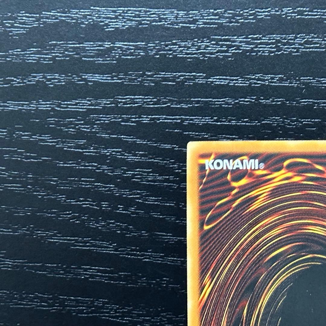 遊戯王 お注射天使リリー 旧アジア シークレット 1st