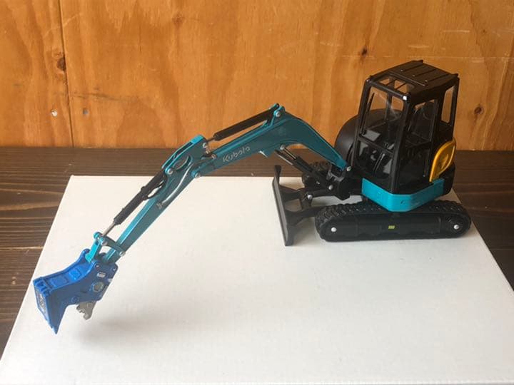クボタ　ミニチュア　ユンボ カスタム　ショベルカー　解体　ミニユンボ