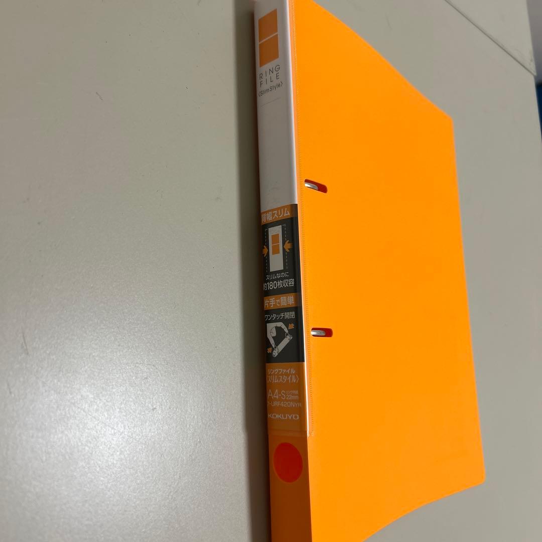 コクヨ　オレンジ A4 リングファイル 2穴（100個くらいあります）