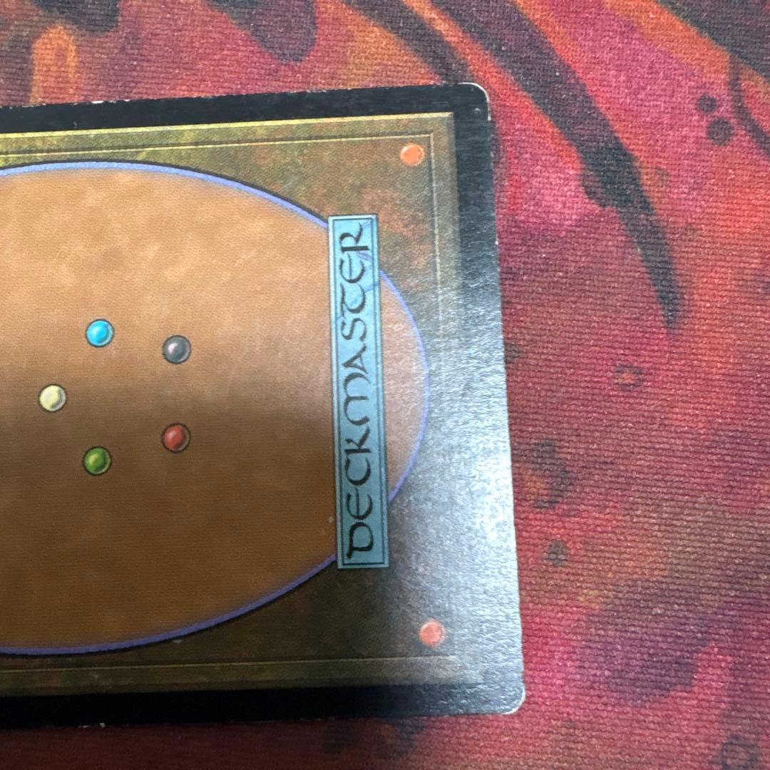 【Foil】《断絶/Snap》[ULG]日本語版