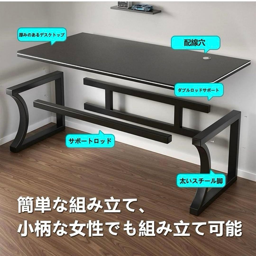 新品 パソコンデスク 勉強机 組み立て簡単 木製 ゲーミングデスク 机