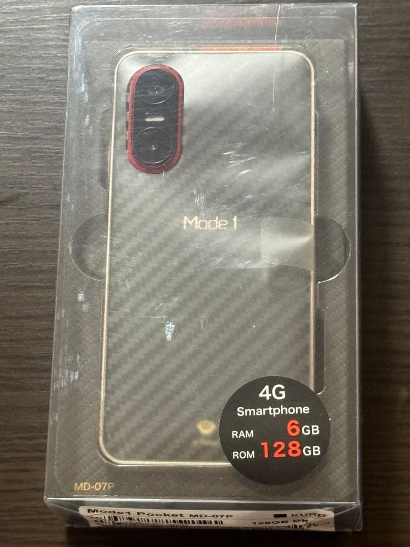 携帯電話本体 Mode1 Pocket MD-07P