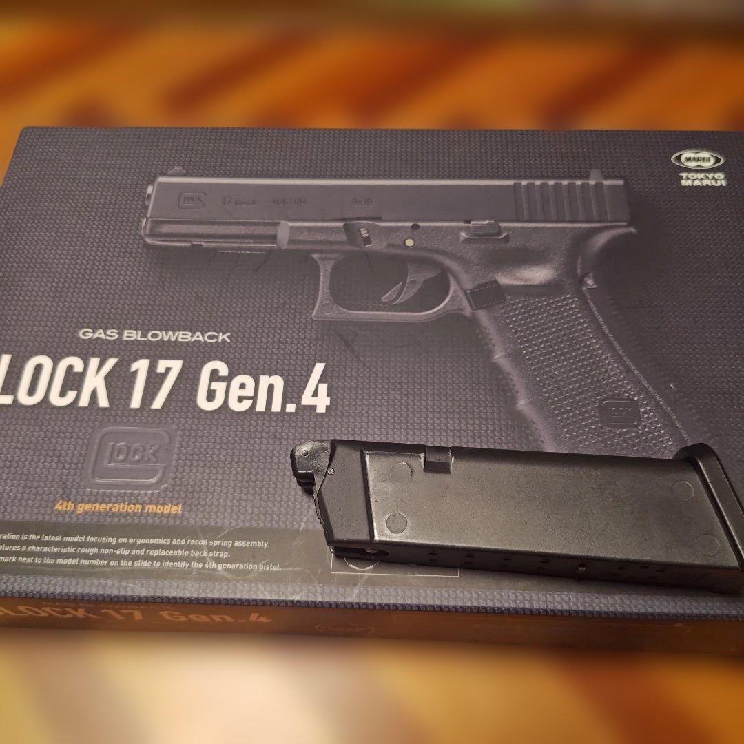 東京マルイ　GLOCK 17 Gen.4 ガスブローバック　予備マガジン１本