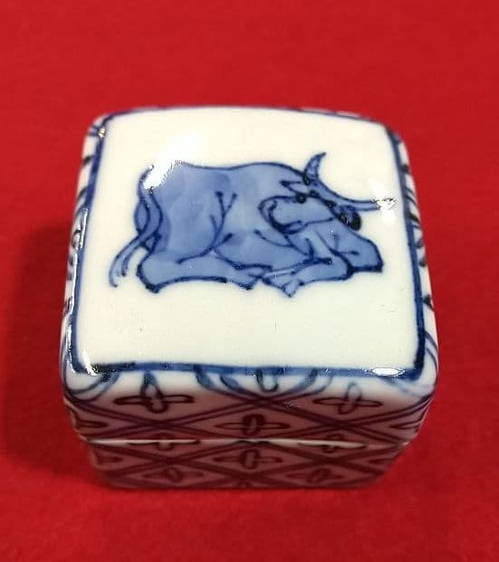 香合 染付 張甲牛 清閑寺窯 杉田祥平 茶道具