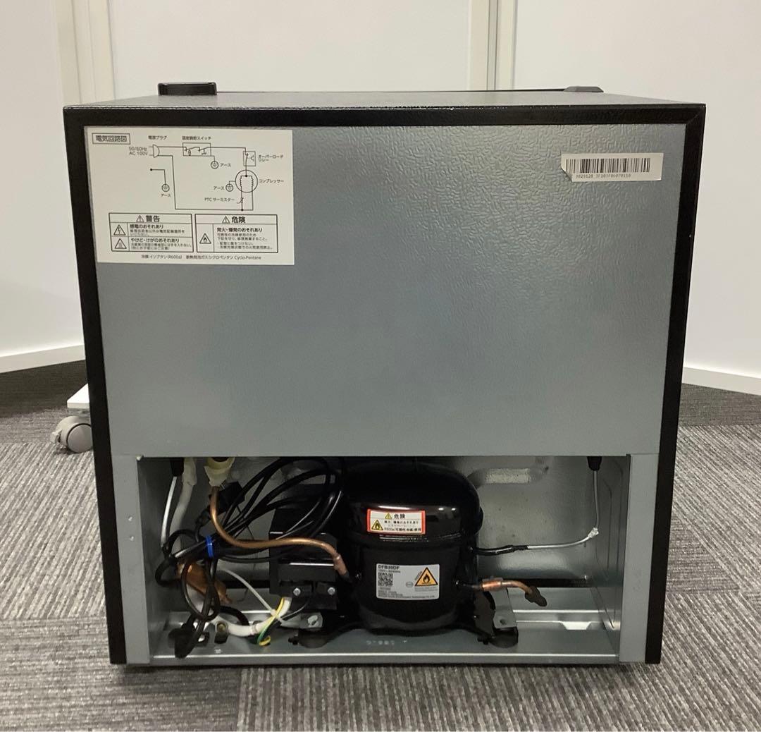 【高年式】オーヤマ 1ドア冷蔵庫 PRC-B051D-B 2023年製