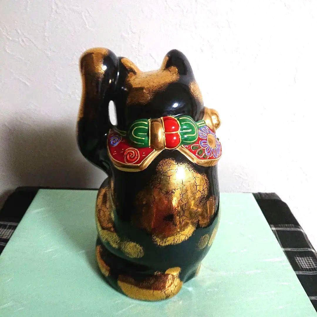 九谷焼 クタニヤキ サライ 希少黒色金色 招き猫 置物