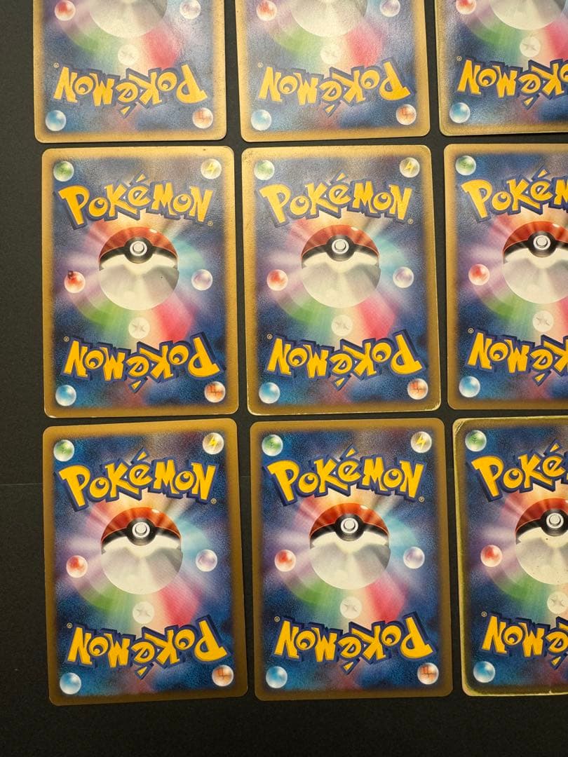 ポケモンカード　Lv.X 9枚　まとめ売り