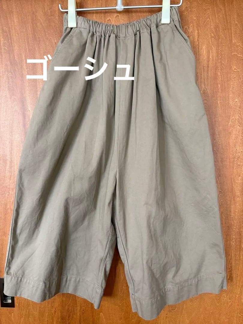 ゴーシュ　カツラギ8分丈ワイドパンツ　キュロット