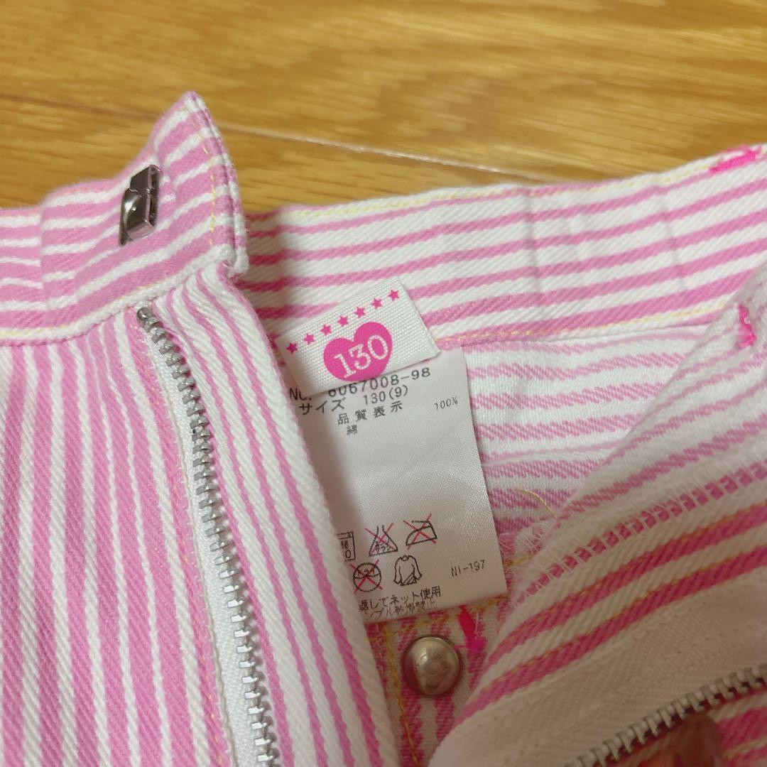 130 メゾピアノ スカート