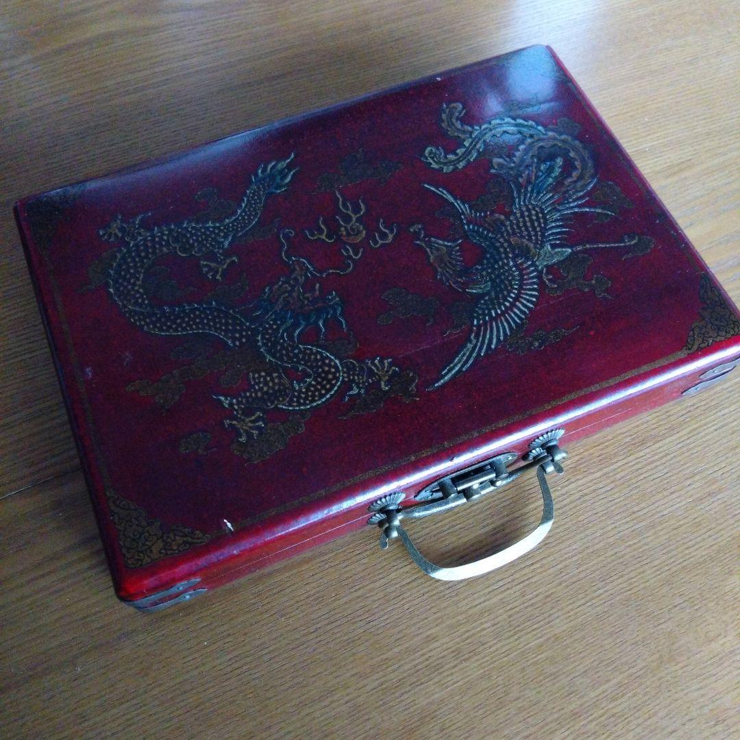 アンティーク麻雀牌