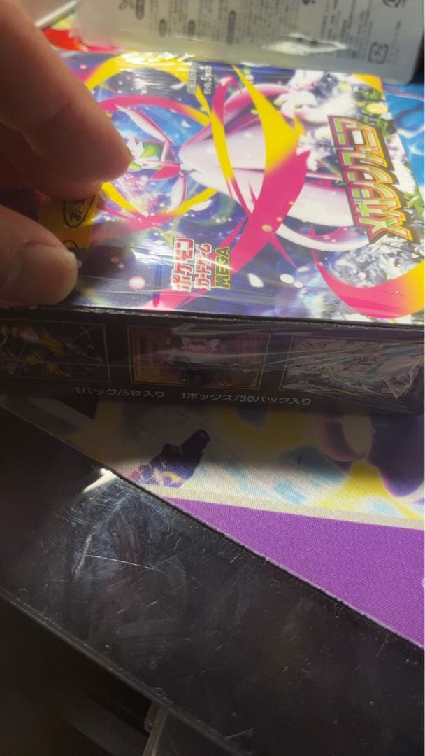 ポケモンカード　8ボックス　メガシンフォニア4 メガブレイブ4