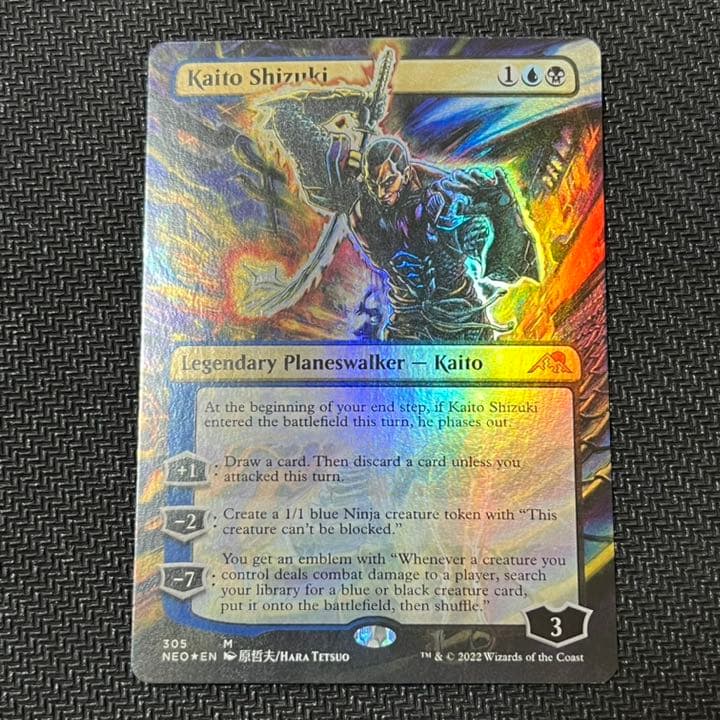 MTG 神河 漆月魁渡 foil 英語版