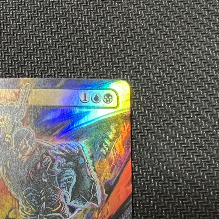 MTG 神河 漆月魁渡 foil 英語版