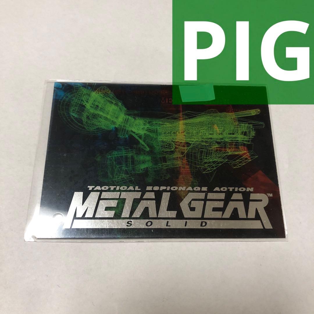 その他 L GEAR SOLID Trading Card #069 PIG