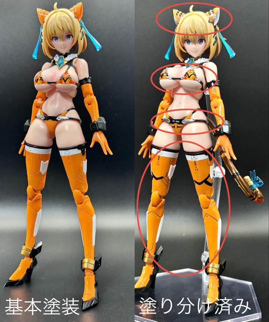 PLAMAX ソフィア F シャーリング 虎アーマーVer 塗装済み完成品