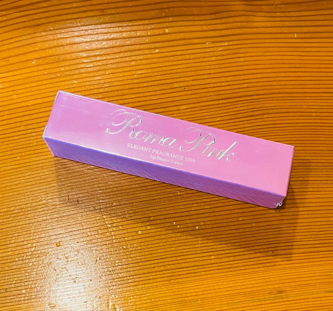 ローマピンク アフタークリーム　リップ専用