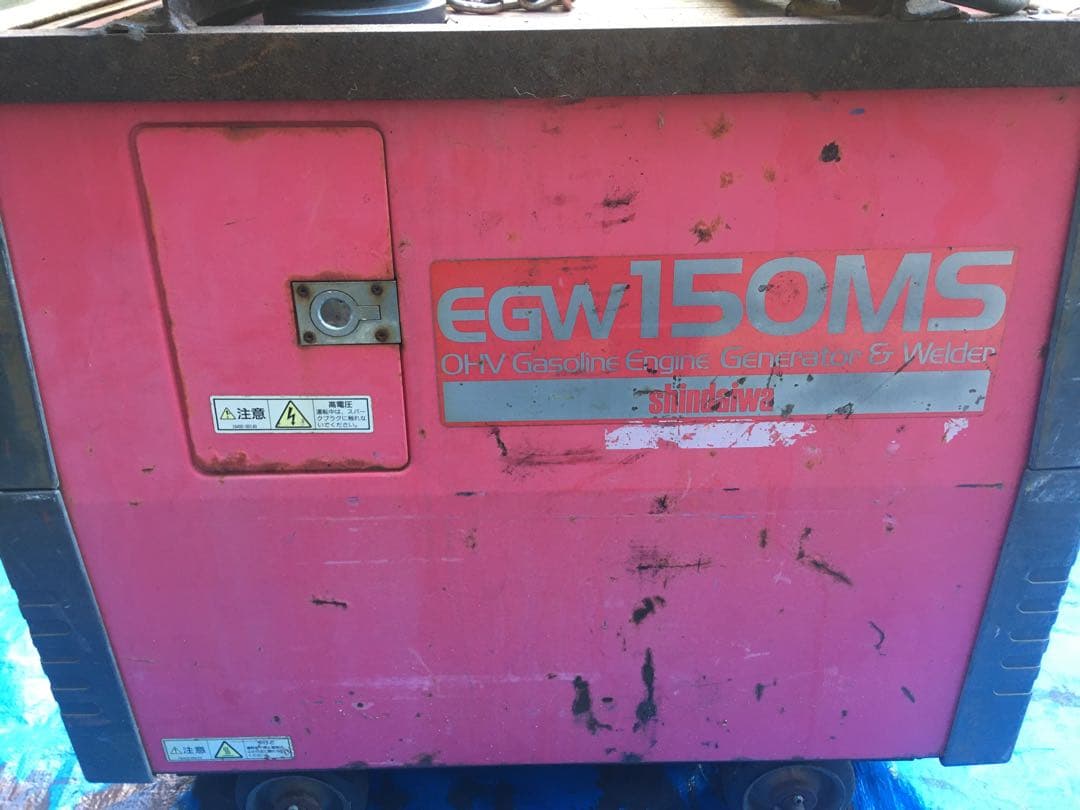 新ダイワ EGW150MS エンジン 発電機 溶接機