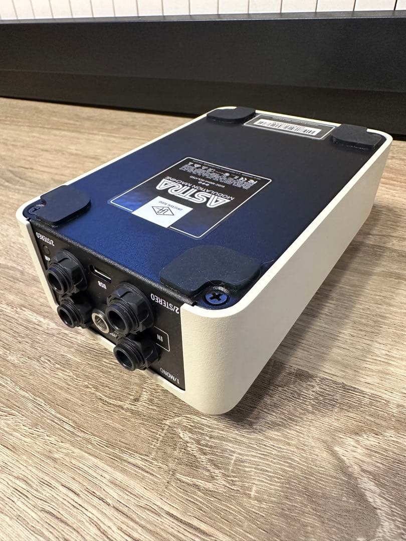 ギター Universal Audio UAFX ASTRA