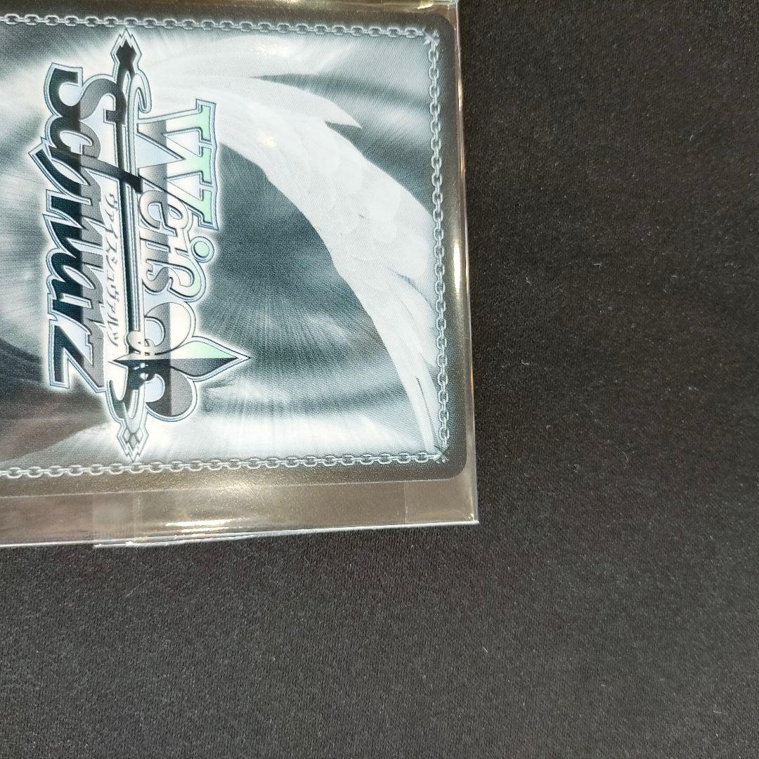 優勝PRカード　仮初めの名を与えましょう