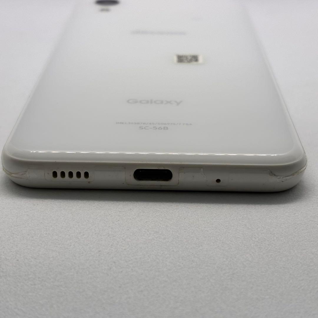 携帯電話本体 6160 6930