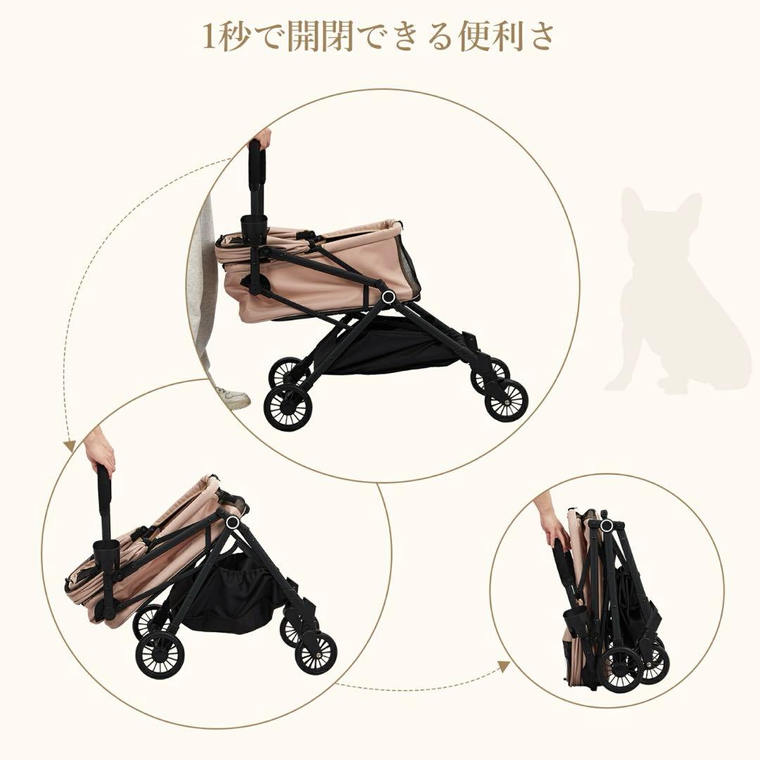 ペット用　バギー　ベビーカー