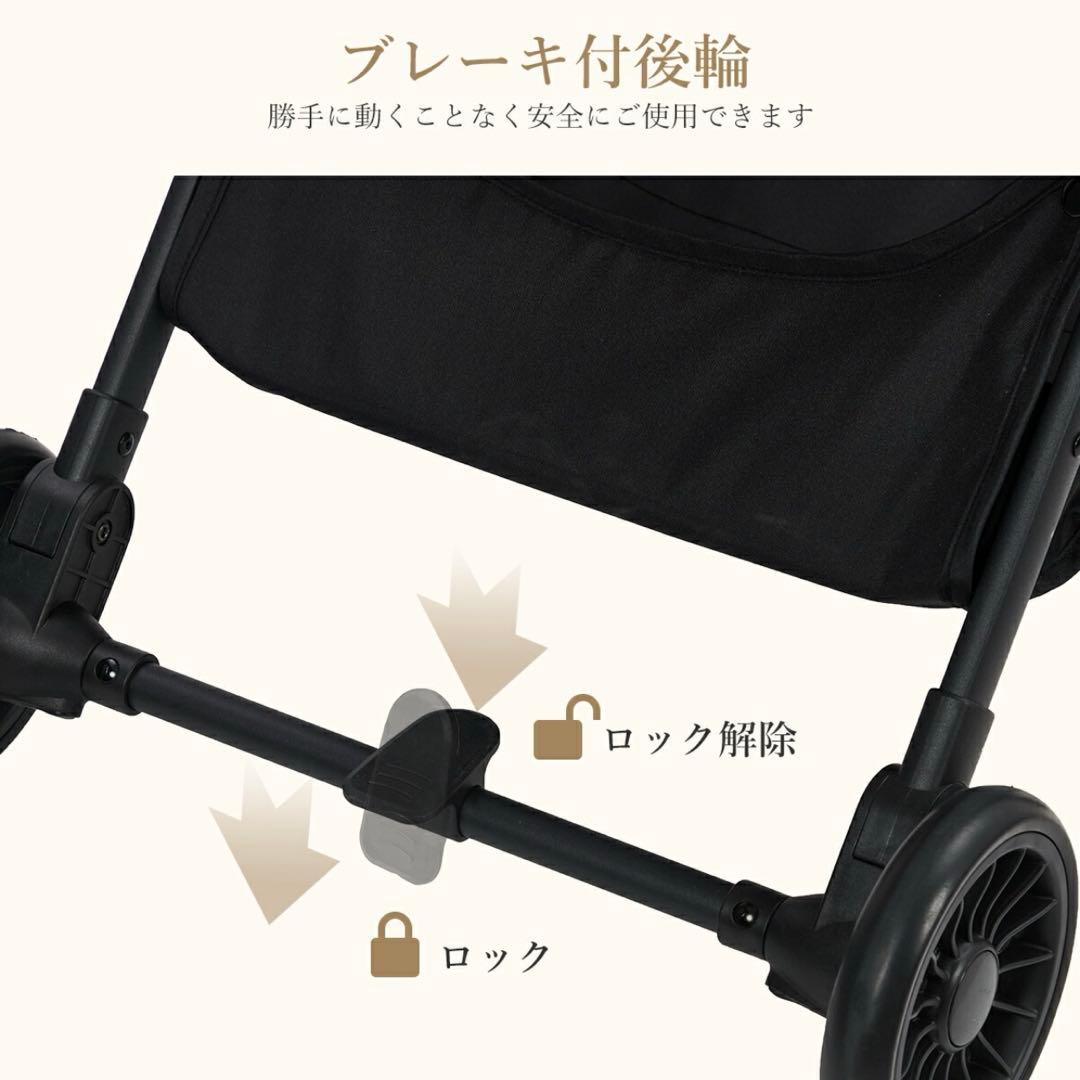 ペット用　バギー　ベビーカー