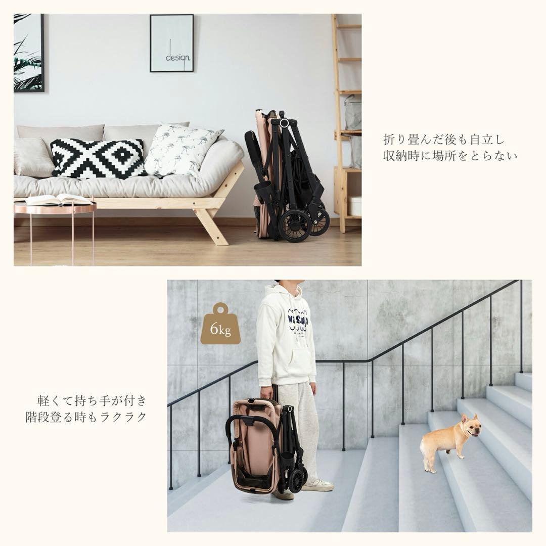 ペット用　バギー　ベビーカー