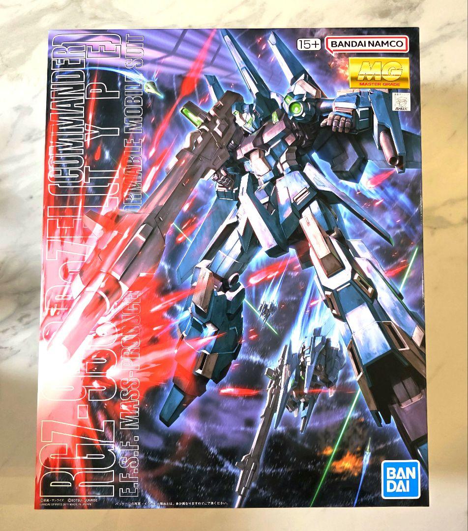 新品未組立 MG RGZ-95C リゼル 隊長機