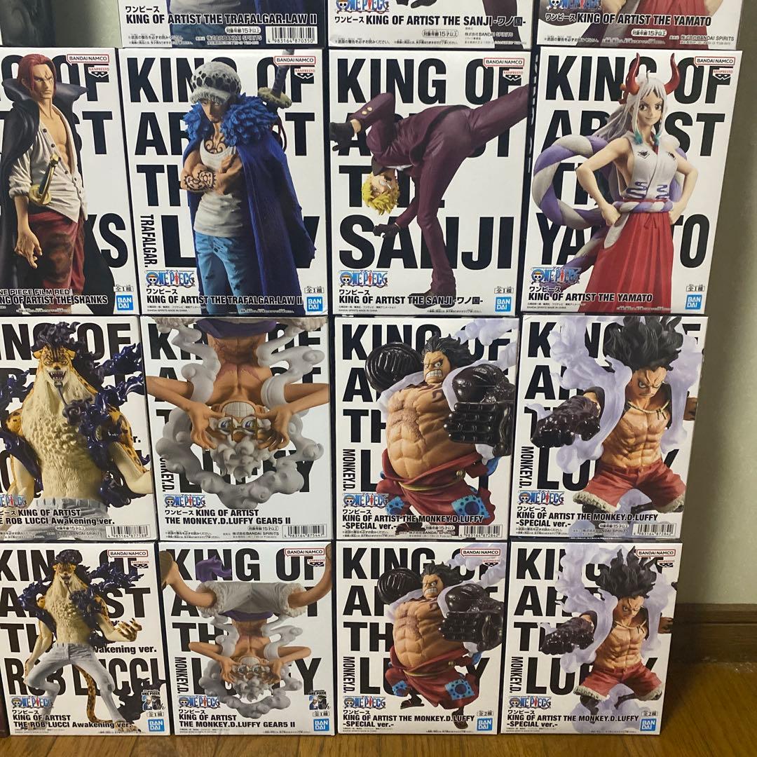 ワンピース KING OF ARTIST フィギュア まとめ売り