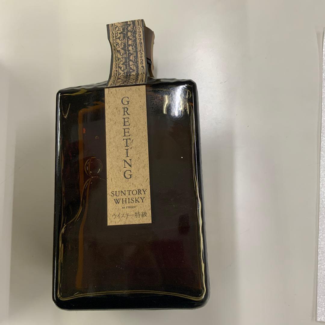 新品　未開栓　SUNTORY GREETING ウイスキー ギフトボックス入り