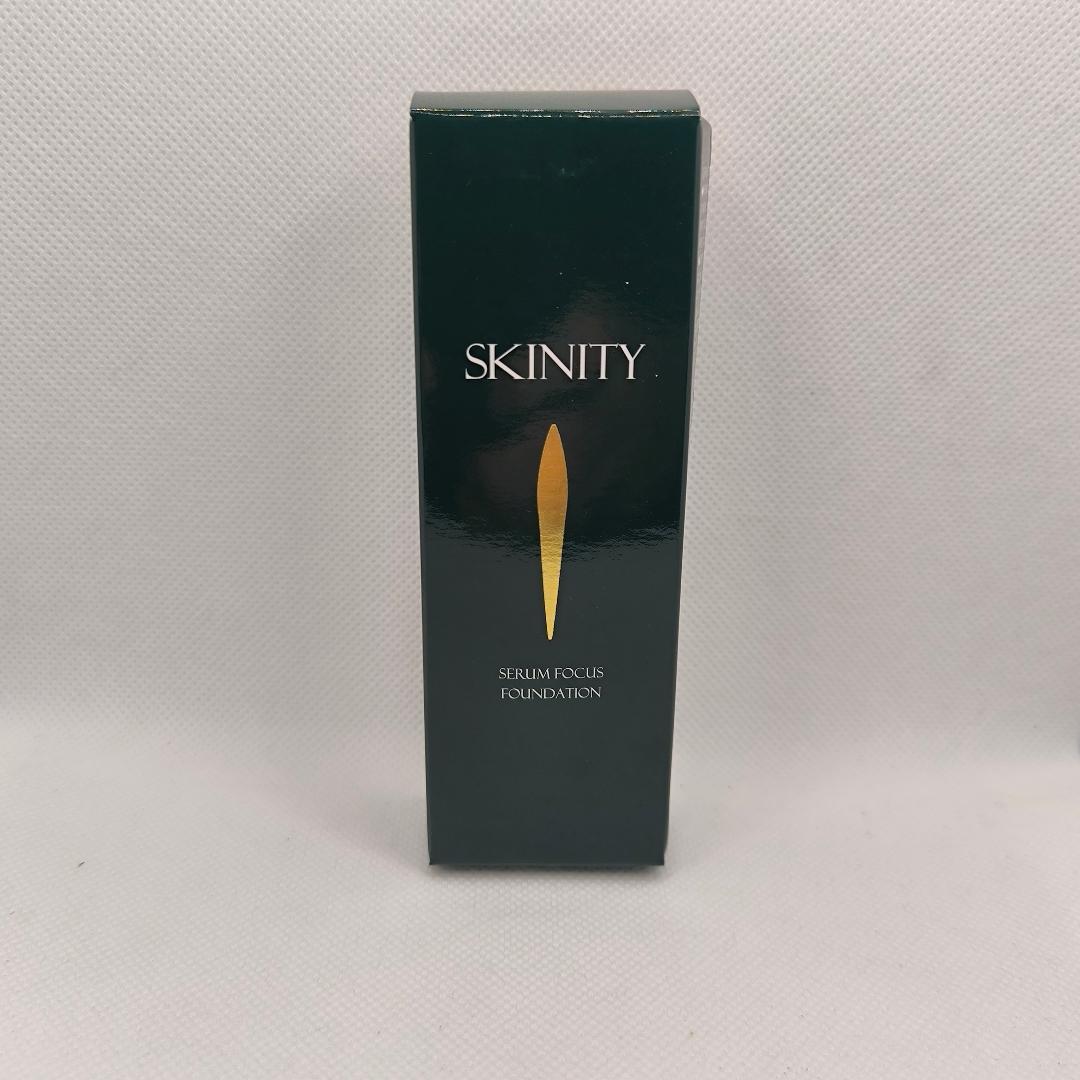 SKINITY スキニティ セラムフォーカス ファンデーション 未開封品