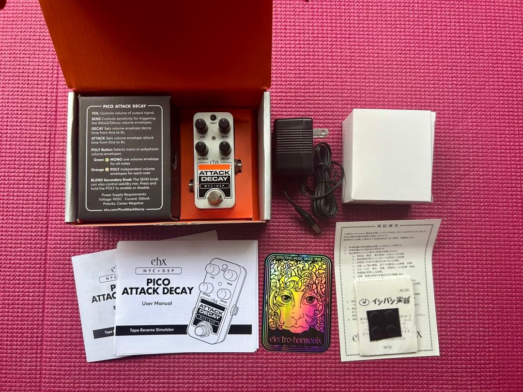 ギター PICO ATTACK DECAY / ELECTRO-HARMONIX