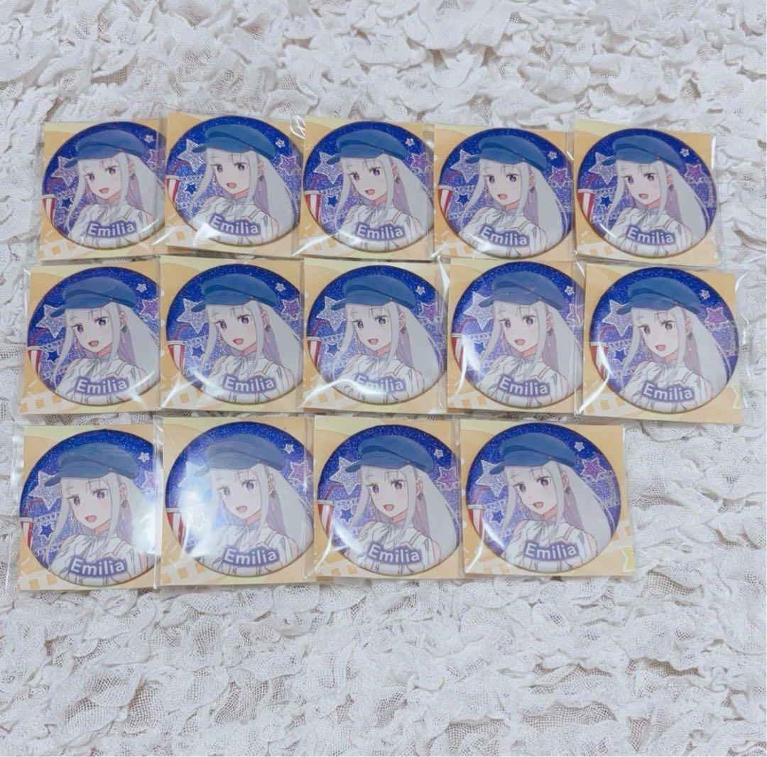 Re:ゼロから始める異世界生活 エミリア 劇場型悪意 きらきら缶バッジ