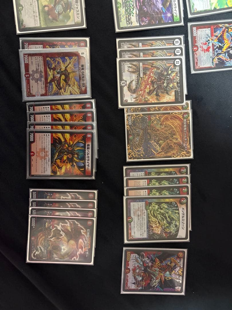 デュエルマスターズ 連ドラ