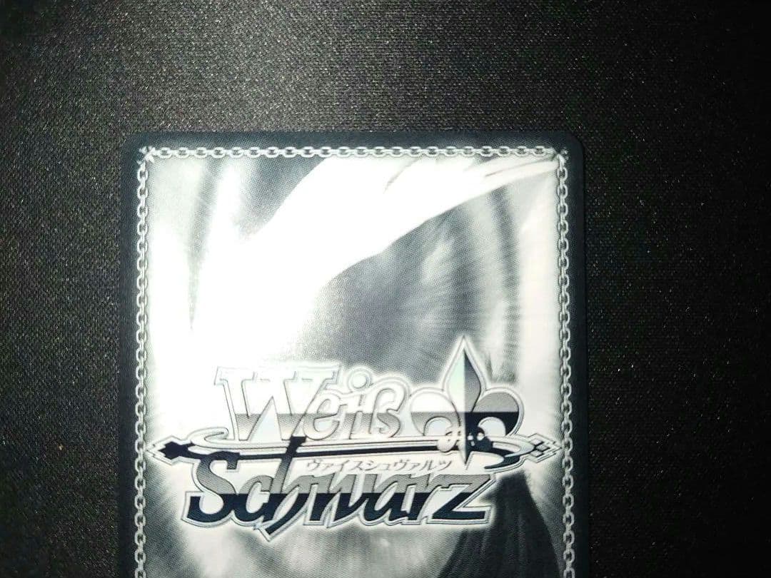 ヴァイス あおぎり高校 とびっきりのワンショット！ うる虎がーる sec サイン