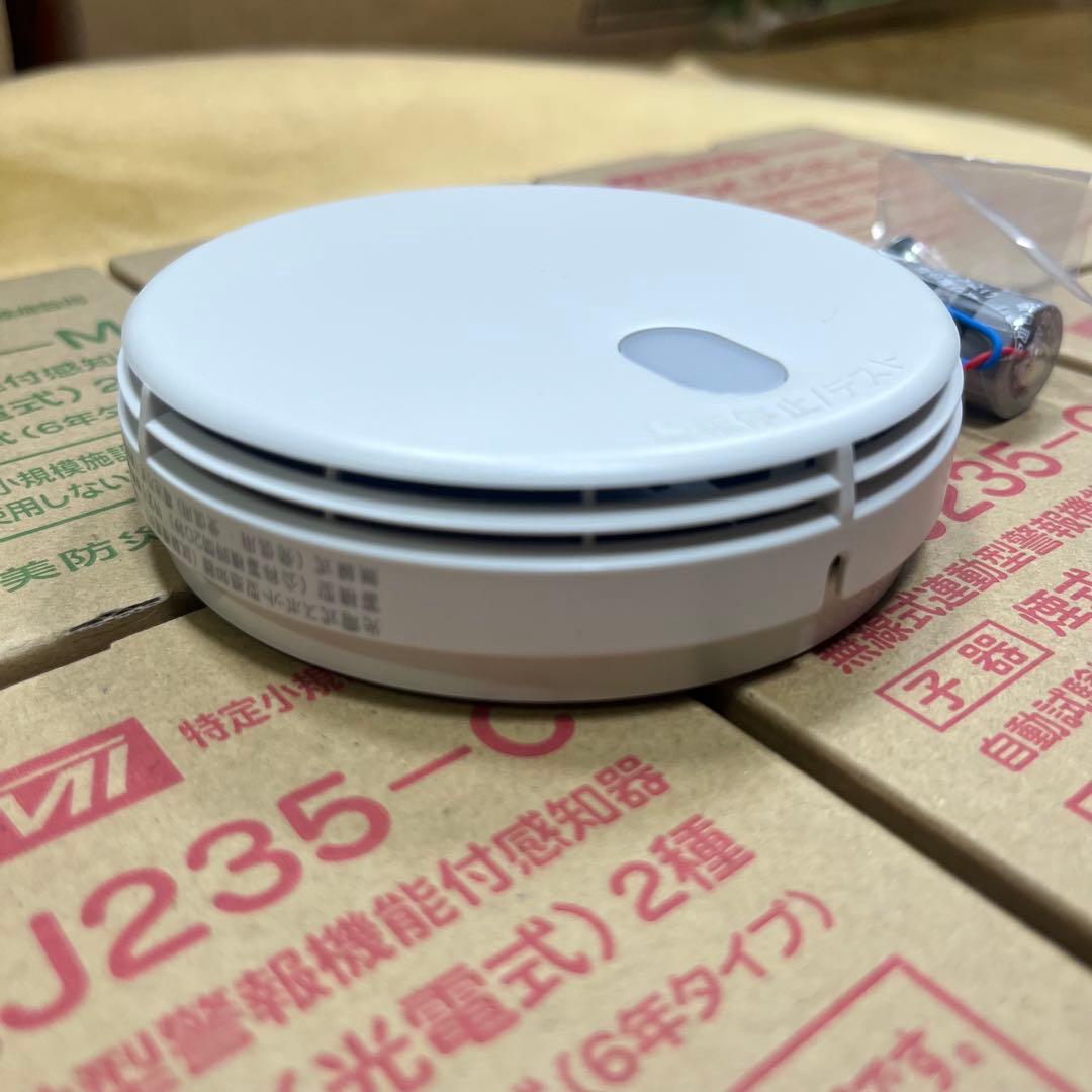 最新【能美防災】FDKJ235M+Cの６台セット特定小規模施設用自動火災報知設備