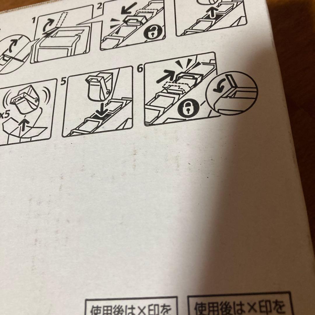 富士ゼロックス トナーカートリッジ 新品