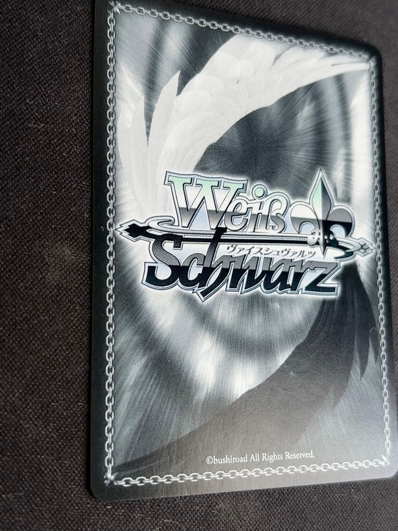 ヴァイスシュバルツ　アズールレーン　ビスマルクSP サイン